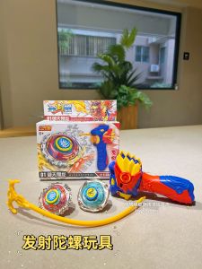 Kids Battle Gyro Toy Pull-out Transmitter Rotate Gyro Fun National Day Small Gift Sharing Boy