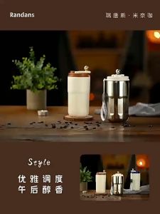 Botol Minum Termos Tumbler Stainless Steel Smart Display 420ml - HC-451 YAMS tempat air minum