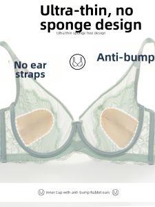 QIANLINGMEI | Soft Steel Ring Underwire Lifting Ultra Thin Gathering Bra