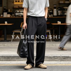 YASHENQISHI | Traditional Silk-like Thin Loose Straight Quick Dry 9/10 Length Trousers