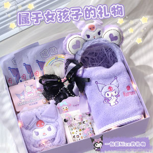 Kuromi Clow M Winter Suit Birthday Gift Girls Girls Practical Heating Pad Kindergarten Gift