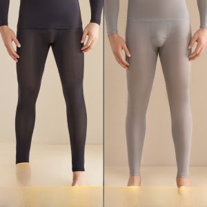 Miiow | Warmth Innerwear Mens Seamless High Elastic Slimming Skin Beautifying Suit Autumn Winter Base Layer Mens Autumn Clothes Set