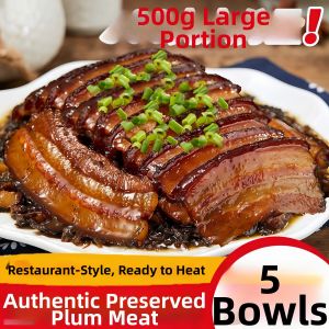 Heating Ready-to-eat Premium Specialties Five-flower Braised Pork