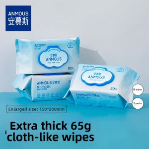 Anmous | Squalane Wet Wipes Hand and Mouth Dedicated 80 Sheets