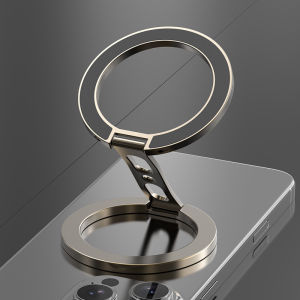 RQZN | Strong Magnetic Phone Stand for Desktop