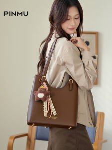 PINMU | New Big Capacity Commuter Tote Bag
