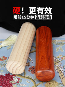 Ghế Cột Sống Cổ Tự Nhiên Cho Người Lớn Đệm Đầu Hình Trụ Cứng Ghế Hỗ Trợ Cột Sống Cổ Có Thể Điều Chỉnh Đệm Đầu Thoải Mái