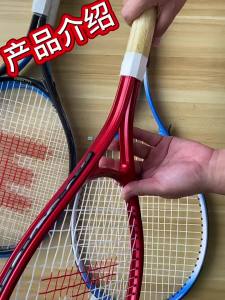 LIULIULONG | Single User Waterless Tennis Rebound Training Base