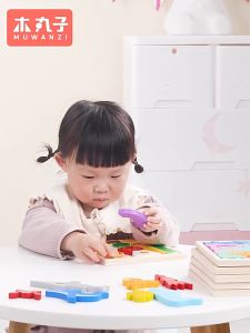 [Little B House] 3D Wooden Puzzles  Animal Cartoon Jigsaw Puzzle Cognitive Board Toys 立体拼图拼板 Mainan Montessori - BT371