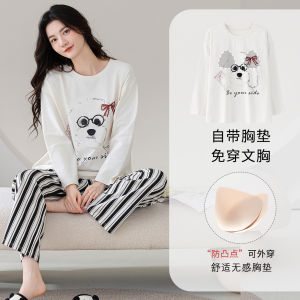 Pajamas round neck pullover pure cotton womens pajamas set with chest pad long-sleeved trousers Korean version cotton loungewear two-piece set