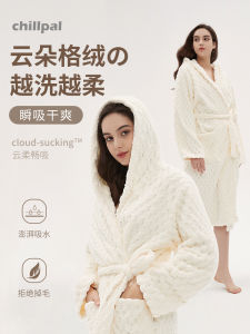 Thickened Fluffy Winter Bathrobe for Men And Women Quick Dry Cotton Padded Robe Non Shedding Suitable for Sleeping And Wearing