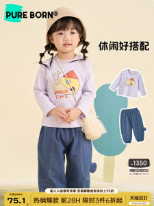 Pureborn Childrens Casual Trousers 2025 Spring Autumn New Style Girls Baby Versatile Cute Long Pants Cuffed Pants