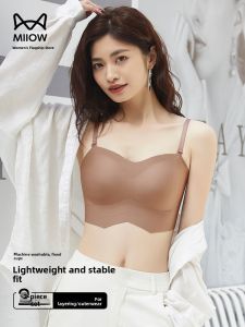 MiiOW | Cat Woman Strapless Vest Womens Summer New Inner Wear No Bra Integrated Tube Top Underwear Base Shirt Thin Strap Female Model