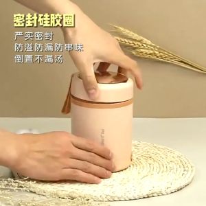 AIJIABAO Breakfast Cup 600ml Electric Heat Insulation Jar Stainless Steel Keep Warm Porridge Soup Lunch Box with Spoon