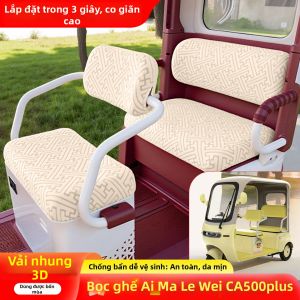 Bọc Ghế Xe Đạp 3 Bánh Dùng Quanh Năm