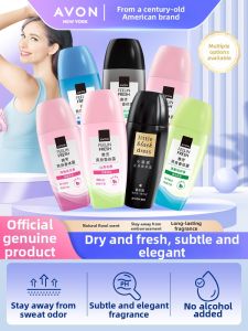 Avon | Body Fragrance Deodorant Skincare 40ML
