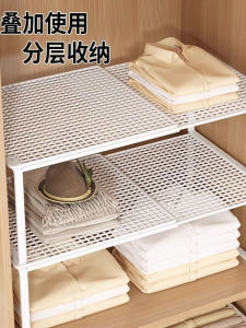 Expandable Multi-layer Shelf Partition Organizer for Closet Cabinet Wardrobe Storage Rack Shelf Divider Home Organization