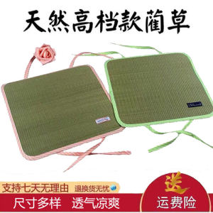 Pure Natural Thin Grass Cooling Pillow Single Person Pillowcase Mat Pillow Strap Bedding Customizable Style for Summer