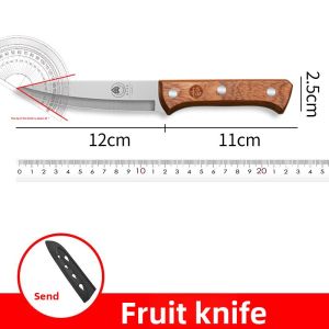 plys | Multipurpose Mini Kitchen Knife