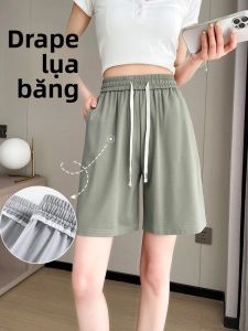 YAMIANNV | Loose Fit Ice Silk Shorts Womens High Waist Five Inch Summer Thin Sports Pants Comfortable Skin-Friendly Wide Leg Trousers