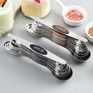DIHUANTUO | Magnetic Stainless Steel Measuring Spoons Set 9 Pieces