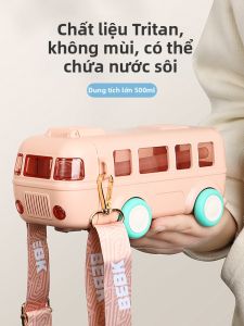 SHANPUR | Cốc Hút Dây Thiết Kế Ô Tô Hoạt Hình Cho Trẻ Em