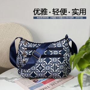 กระเป๋าสะพายไหล่ผ้าไนลอน Oxford Casual กระเป๋าสะพายข้างสำหรับผู้หญิง ความจุขนาดใหญ่ น้ำหนักเบา กระเป๋าสะพายข้างแบบลำลอง กระเป๋าเดินทางแบบลำลอง