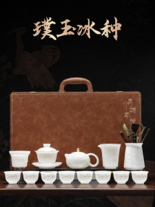 XIANGYE | Luxury Ceramic Gift Set New