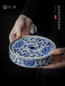 Retro Blue And White Ceramic Tea Tray Double Layer Pot Holder Lotus Vine Design Home Use Tea Ceremony Accessories Handmade