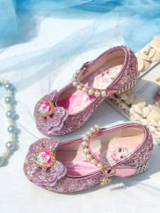 Bridal Crystal Style Princess Shoes