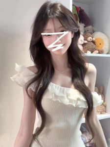 Off-shoulder Ruffled Short-sleeved Slim Fit Crop T-shirt