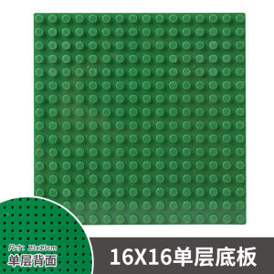 แผ่นฐานรองบล็อคก่อสร้างของ Hohland อณุภาคเล็กชิ้นส่วน MOC ที่เข้ากันได้กับจอแสดงผลขนาดเล็กและพื้นฐานคอลเล็กชันเหมาะสำหรับเด็กผู้ชายตัวเลือกของขวัญที่ดีที่สุดด้านการศึกษาและความสนุกสนานพัฒนาทักษะการลงมือทำมือบล็อคก่อสร้างแผ่นฐานอณุภาคเล็กชิ้นส่วนที่แข็งแรง