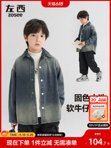 Left West Childrens Fleece Lined Denim Shirt Boys Autumn Winter Vintage Style Casual Cotton Blend Outerwear Coat