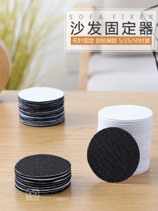 Quilt Holder Anti-Run New Arrival Patch Bed Bed Sheets Handy Gadget Winter Sofa Cover Non Slip Does Not Hurt by Special Sticker