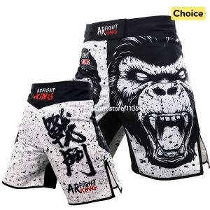 Animal Print MMA Shorts Fight Grappling Shorts BJJ Jiu-Jitsu Martial Arts Gym Fitness Training Trunk Men Kickboxing Boxing Pants