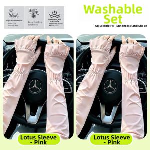 JIFANPAUL | Sun UV Protection Sleeve Ice Silk Light Comfortable Loose Fitting