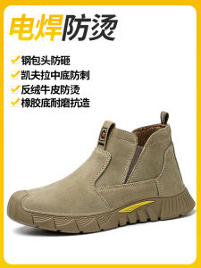 รองเท้าบุคลากรชายฤดูหนาว ระบายอากาศได้ดี ป้องกันการถูกกระแทก ป้องกันการถูกเจาะ น้ำหนักเบา รองเท้าทำงานในงานก่อสร้าง