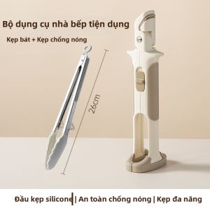 Suncha | Bộ Kẹp Đĩa Chống Nóng Không Trượt