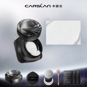 CARSLAN | Oil Control Long-lasting Setting Powder 18g