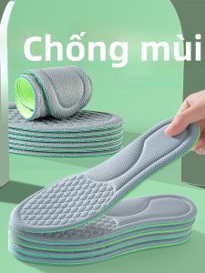 XIANZHAO | Miếng lót giày chống mùi Nano thoáng khí thấm mồ hôi giày da nam mỏng đế mềm chống trượt chống mồ hôi cho nam