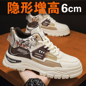 High-Top Mens Martin Boots Waterproof Sporty Workwear Style Inner Heightening Design Anti-Slip Wear-Resistant Thick Bottom