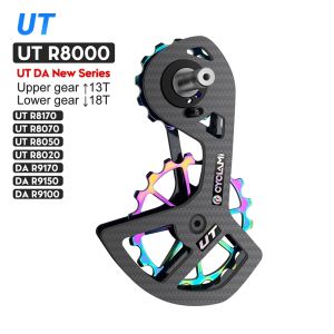 CYCLAMI | CYCLAMI Bicycle Ceramic Bearing Speed Carbon Fiber Pulley Wheel Rear Derailleurs Guide Wheel for Shimano 105/UT/Ultegra/DURA ACE
