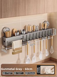 B&W | Wall-Mounted Suction Kitchen Organizer