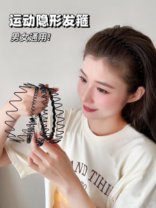 Black Sports Headband Invisible Headband Female 2024 New Arrival Summer Cropped Hair Clip Hair Tie Headdress for Face Wash Hairpin