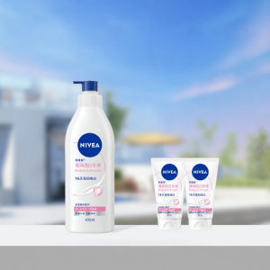 NIVEA | Kem Dưỡng Trắng Da Toàn Thân