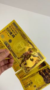 One Piece New Creative Gold Foil Paper Money (Kertas Wang Emas) Figures Toys [READY STOCK MALAYSIA] 海贼王 金箔纸