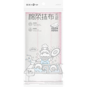 Yekee Soft Thickened Dishwashing Cloth Kitchen Household Special Cleaning Cloth for Floor Wiping Oil Stain Removal Microfiber