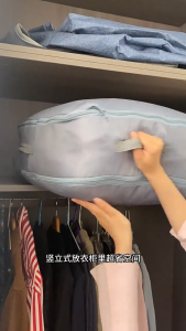 [SG Ready Stock] Quilt Compression Storage Wear resistant and scratched Multi-Layer Packing Cube organizer Travel Storage Comforters Space Saving Quick storage