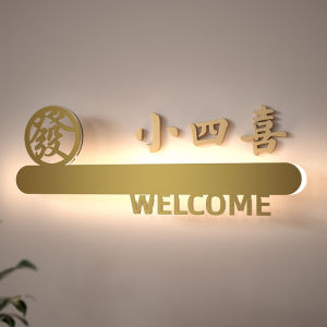 Classy Acrylic New Chinese Style National Trendy Style Mahjong Hall Luminous Doorplate Customized Creative Quintessence Accessible Luxury Chess and Card Room Box Number Plate Hotel Retro VIP Dining Rooms Private Room with Light Golden Notice Board