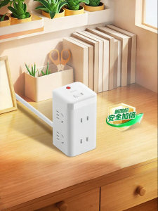 Bull | Smart Office Power Strip with Overload Protection and Storage